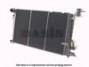 AKS DASIS 1301MO Radiator, engine cooling